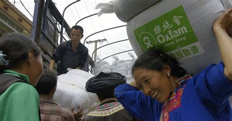 oxfam china.